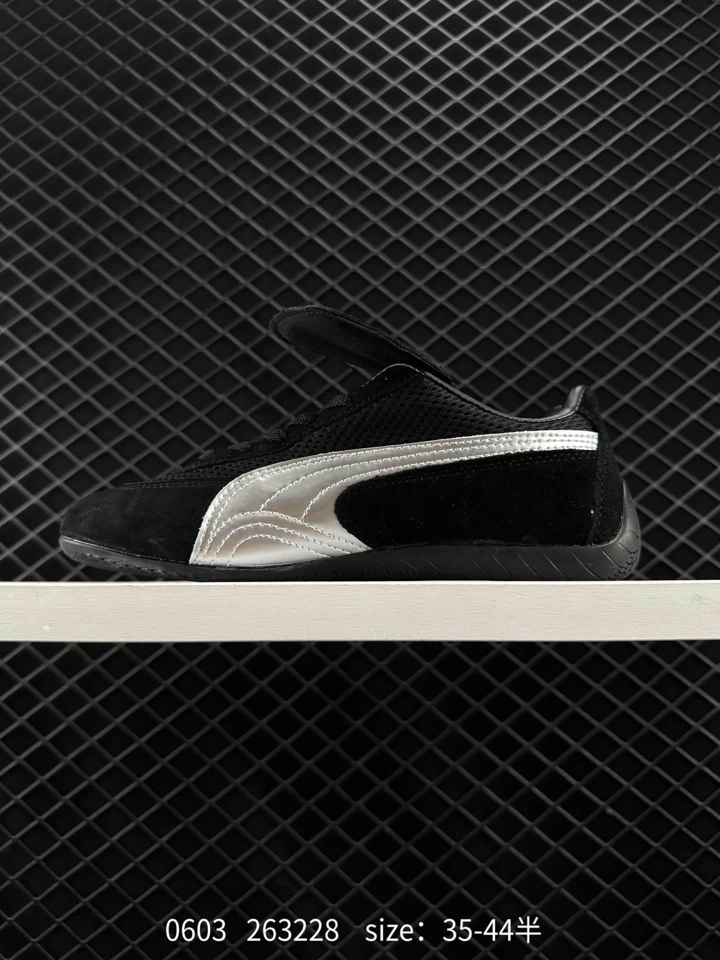 Puma Ca Pro Classic